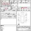 suzuki wagon-r-stingray 2013 quick_quick_MH34S_MH34S-746183 image 21
