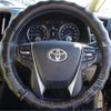 toyota alphard 2017 -TOYOTA--Alphard AGH30W--AGH30W-0152433---TOYOTA--Alphard AGH30W--AGH30W-0152433- image 43