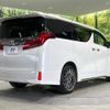 toyota alphard 2021 CFJ1577583 image 18