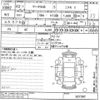 nissan march 2021 -NISSAN--March K13ｶｲ-507397---NISSAN--March K13ｶｲ-507397- image 3