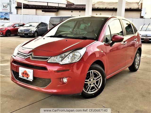 citroen c3 2015 -CITROEN--Citroen C3 ABA-A5HM01--VF7SCHMZ6FW622323---CITROEN--Citroen C3 ABA-A5HM01--VF7SCHMZ6FW622323- image 1