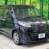 daihatsu thor 2019 -DAIHATSU--Thor DBA-M900S--M900S-0044578---DAIHATSU--Thor DBA-M900S--M900S-0044578- image 17