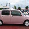 daihatsu mira-cocoa 2017 -DAIHATSU--Mira Cocoa DBA-L675S--L675S-0222311---DAIHATSU--Mira Cocoa DBA-L675S--L675S-0222311- image 14