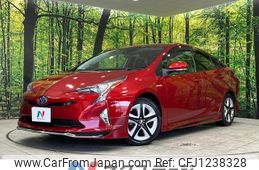 toyota prius 2016 -TOYOTA--Prius DAA-ZVW55--ZVW55-8011549---TOYOTA--Prius DAA-ZVW55--ZVW55-8011549-