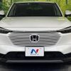 honda vezel 2023 -HONDA--VEZEL 6BA-RV3--RV3-1012289---HONDA--VEZEL 6BA-RV3--RV3-1012289- image 15