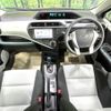 toyota aqua 2013 CFJ1585058 image 3