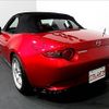 mazda roadster 2015 quick_quick_DBA-ND5RC_ND5RC-105303 image 15