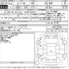 mazda roadster 2007 -MAZDA 【名古屋 306な4233】--Roadster NCEC-250303---MAZDA 【名古屋 306な4233】--Roadster NCEC-250303- image 3