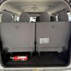 toyota hiace-wagon 2013 -TOYOTA 【名変中 】--Hiace Wagon TRH219W--0017309---TOYOTA 【名変中 】--Hiace Wagon TRH219W--0017309- image 17