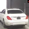 mercedes-benz s-class 2014 -MERCEDES-BENZ--Benz S Class 222057-1A080531---MERCEDES-BENZ--Benz S Class 222057-1A080531- image 2