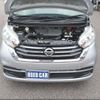 nissan dayz-roox 2019 -NISSAN--DAYZ Roox B21A--0588497---NISSAN--DAYZ Roox B21A--0588497- image 16
