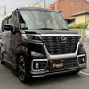 mazda flair-wagon 2021 quick_quick_5AA-MM53S_MM53S-712853 image 10