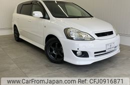 toyota ipsum 2008 -TOYOTA--Ipsum DBA-ACM26W--ACM26-0017308---TOYOTA--Ipsum DBA-ACM26W--ACM26-0017308-