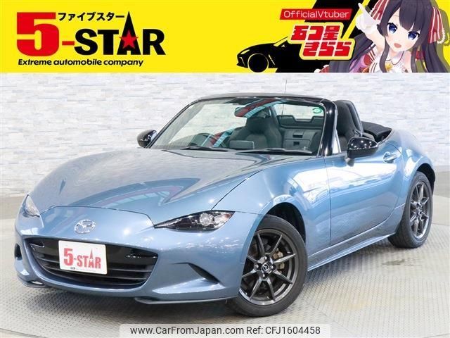 mazda roadster 2016 CFJ1604458 image 1