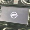 nissan note 2019 -NISSAN--Note DAA-HE12--HE12-285896---NISSAN--Note DAA-HE12--HE12-285896- image 4