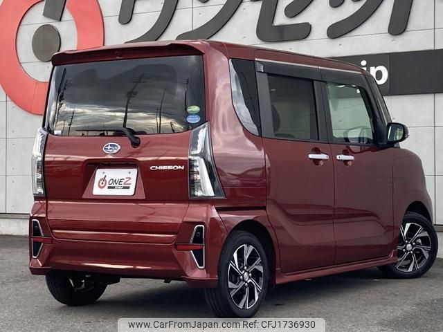 subaru chiffon 2021 CFJ1736930 image 2