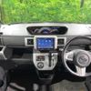 daihatsu wake 2015 -DAIHATSU--WAKE DBA-LA700S--LA700S-0055126---DAIHATSU--WAKE DBA-LA700S--LA700S-0055126- image 2