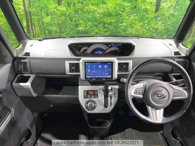 daihatsu wake 2015 -DAIHATSU--WAKE DBA-LA700S--LA700S-0055126---DAIHATSU--WAKE DBA-LA700S--LA700S-0055126- image 2