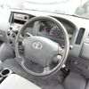 toyota liteace-truck 2008 GOO_NET_EXCHANGE_0511201A30250515W005 image 12