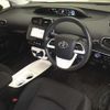 toyota prius 2016 -TOYOTA--Prius ZVW51-8009929---TOYOTA--Prius ZVW51-8009929- image 4