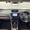 subaru forester 2024 -SUBARU--Forester 5AA-SKE--SKE-153546---SUBARU--Forester 5AA-SKE--SKE-153546- image 16