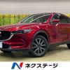 mazda cx-5 2017 -MAZDA--CX-5 LDA-KF2P--KF2P-124172---MAZDA--CX-5 LDA-KF2P--KF2P-124172- image 1