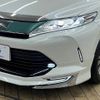 toyota harrier 2019 quick_quick_DBA-ZSU60W_ZSU60-0173428 image 20