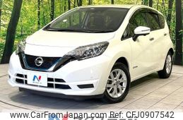 nissan note 2020 CFJ0907542