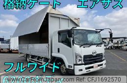 nissan diesel-ud-condor 2021 CFJ1692570