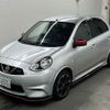 nissan march 2014 -NISSAN 【川越 500テ5352】--March K13ｶｲ-502076---NISSAN 【川越 500テ5352】--March K13ｶｲ-502076- image 5