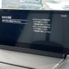 mazda cx-3 2024 -MAZDA--CX-3 5BA-DKLAY--DKLAY-850797---MAZDA--CX-3 5BA-DKLAY--DKLAY-850797- image 4