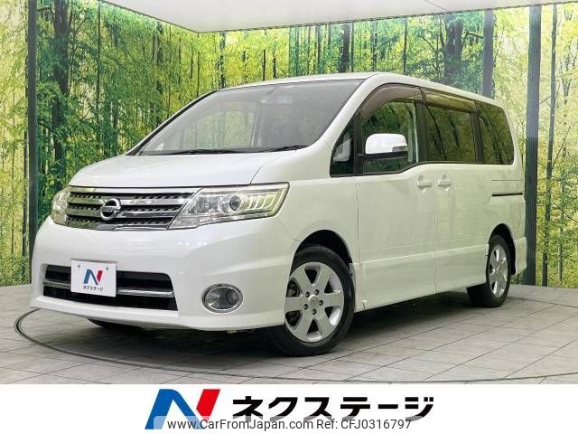 nissan serena 2009 -NISSAN--Serena DBA-CC25--CC25-294252---NISSAN--Serena DBA-CC25--CC25-294252- image 1