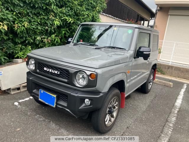 suzuki jimny 2023 -SUZUKI--Jimny 3BA-JB64W--JB64W-294311---SUZUKI--Jimny 3BA-JB64W--JB64W-294311- image 1