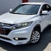 honda vezel 2014 CFJ9812581 image 3