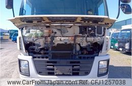 isuzu giga 2016 -ISUZU--Giga QKG-EXD52AE--EXD52AE-7000715---ISUZU--Giga QKG-EXD52AE--EXD52AE-7000715-
