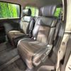 nissan elgrand 2013 -NISSAN--Elgrand DBA-TE52--TE52-051959---NISSAN--Elgrand DBA-TE52--TE52-051959- image 13