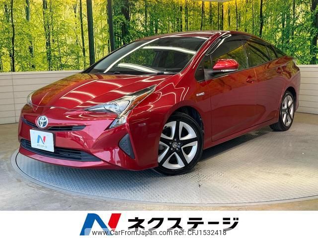toyota prius 2016 CFJ1532418 image 1