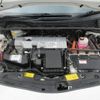 toyota prius 2014 -TOYOTA--Prius ZVW30--1817271---TOYOTA--Prius ZVW30--1817271- image 13