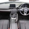mazda roadster 2016 CFJ1680913 image 3