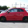 fiat fiat-others 2024 CFJ1540401 image 11