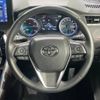 toyota harrier 2020 -TOYOTA--Harrier 6AA-AXUH80--AXUH80-0005249---TOYOTA--Harrier 6AA-AXUH80--AXUH80-0005249- image 12