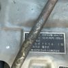 mitsubishi-fuso fighter 2005 CFJ1757544 image 21