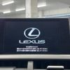lexus nx 2014 -LEXUS--Lexus NX DAA-AYZ10--AYZ10-1002369---LEXUS--Lexus NX DAA-AYZ10--AYZ10-1002369- image 3