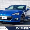 subaru brz 2012 -SUBARU--BRZ DBA-ZC6--ZC6-006955---SUBARU--BRZ DBA-ZC6--ZC6-006955- image 1