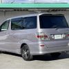 toyota alphard 2004 -TOYOTA--Alphard ZA-ATH10W--ATH10-0005276---TOYOTA--Alphard ZA-ATH10W--ATH10-0005276- image 15