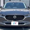 mazda cx-3 2020 -MAZDA--CX-30 5BA-DMEP--DMEP-113019---MAZDA--CX-30 5BA-DMEP--DMEP-113019- image 16