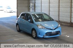 toyota vitz 2015 -TOYOTA--Vitz NSP130-2207954---TOYOTA--Vitz NSP130-2207954-