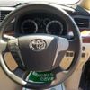 toyota vellfire 2010 -TOYOTA 【倉敷 300ﾇ543】--Vellfire ANH20W--8160915---TOYOTA 【倉敷 300ﾇ543】--Vellfire ANH20W--8160915- image 19