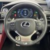 lexus rc 2015 -LEXUS--Lexus RC DAA-AVC10--AVC10-6001205---LEXUS--Lexus RC DAA-AVC10--AVC10-6001205- image 23