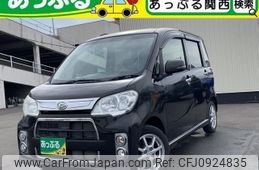 daihatsu tanto-exe 2013 quick_quick_DBA-L455S_L455S-0080964